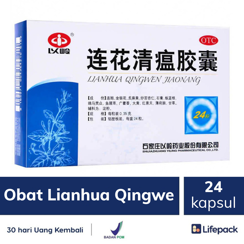 Obat Lianhua Qingwen 24 Kapsul – Obat Panas Dalam dan Batuk